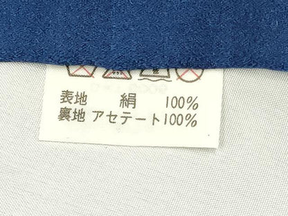 平和屋着物[]お宮参り　男の子　祝着　産着　初着　のしめ　唐獅子　兜　地紙御所車花松文　暈し染め　金彩　逸品　DABC5375ma