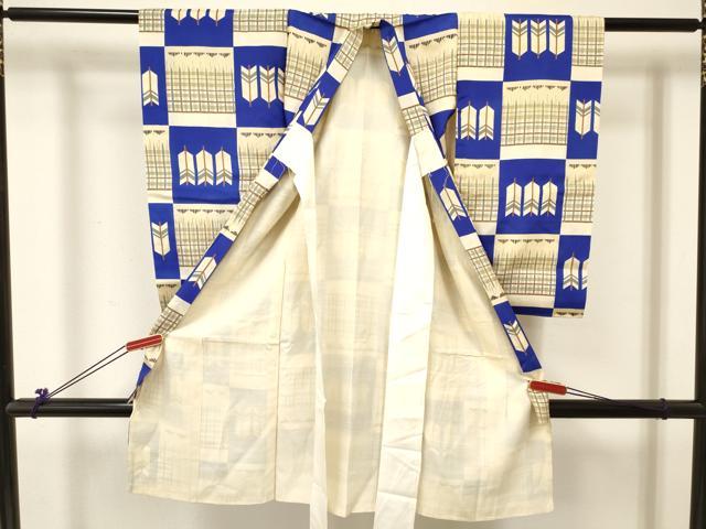 平和屋着物[]お宮参り 男の子 祝着 産着 初着 のしめ 矢羽文 市松文様 逸品 DABC5378ma