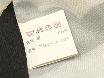 平和屋着物[]お宮参り　男の子　祝着　産着　初着　のしめ　駒刺繍　鼓扇面立波松文　金彩　逸品　DABC5380ma