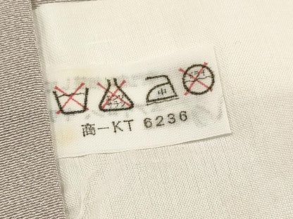 平和屋着物[]お宮参り　男の子　祝着　産着　初着　のしめ　作家物　鷹　鷲　松文　金彩　逸品　DABC5387ma