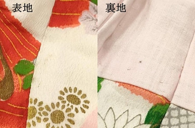 平和屋着物[]アンティーク　大正ロマン　女の子　子供　被布　流水扇面花文　金彩　逸品　DABC5388ma