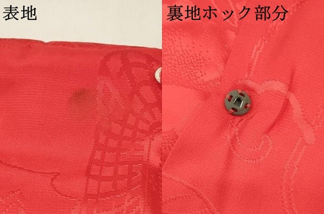 平和屋着物[]女の子　子供　被布　草花地紋　深緋色　逸品　DABC5394ma