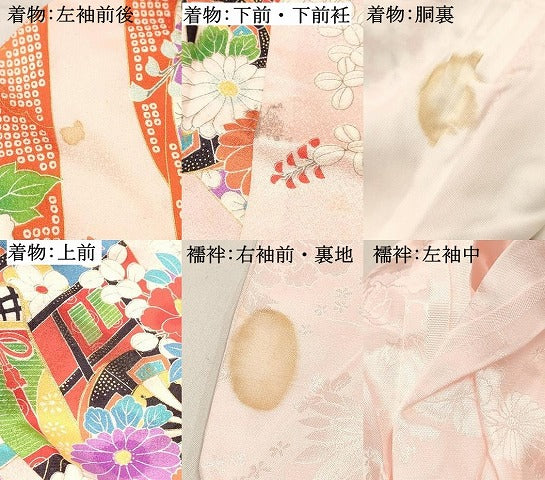 平和屋着物[]七五三　女の子　３歳　祝着　三つ身　長襦袢(無双仕立て・半衿刺繍)セット　御所車花文　金彩　逸品　DABC5416ma