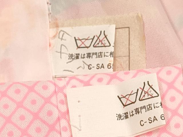 平和屋着物[]七五三　女の子　３歳　祝着　三つ身　長襦袢(単衣・半衿刺繍)セット　几帳飛鶴風景花文　金彩　逸品　DABC5417ma