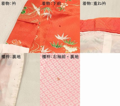 平和屋着物[]七五三 女の子 ３歳 祝着 三つ身 長襦袢(単衣・半衿刺繍)セット 几帳飛鶴風景花文 金彩 逸品 DABC5417ma