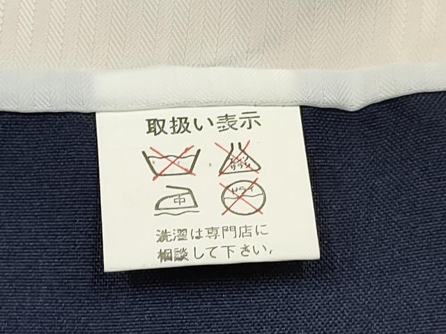 平和屋着物[]男の子 子供 羽織 鷹 鷲 風景松文 金彩 DABC5422ma