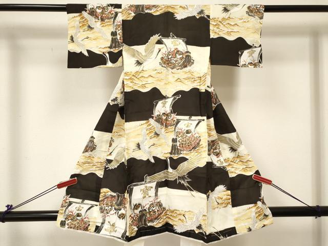 平和屋着物[]男の子 子供 祝着 宝船 飛鶴 金彩 逸品 DABC5424ma