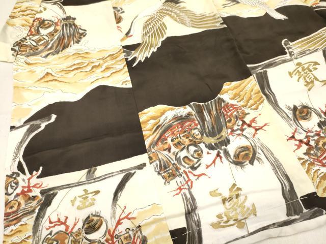平和屋着物[]男の子　子供　祝着　宝船　飛鶴　金彩　逸品　DABC5424ma