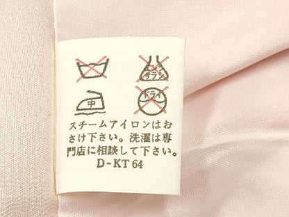 平和屋着物[]女の子　子供　３歳　祝着　三つ身　飛鶴鈴花文　暈し染め　金銀彩　逸品　DABC5426ma