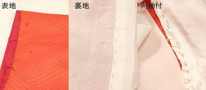 平和屋着物[]女の子　子供　３歳　祝着　三つ身　駒刺繍　絞り　陶器花文　逸品　DABC5428ma