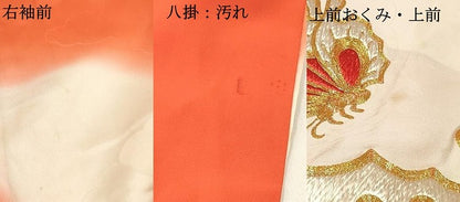 平和屋着物∵女の子　十三参り　子供　祝着　駒刺繍　花蝶文　暈し染め　銀彩　逸品　DABC5437ma