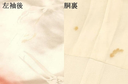 平和屋着物[]七五三　女の子　７歳　祝着　四つ身　総刺繍　花蝶文　暈し染め　金銀糸　逸品　DABC5438ma