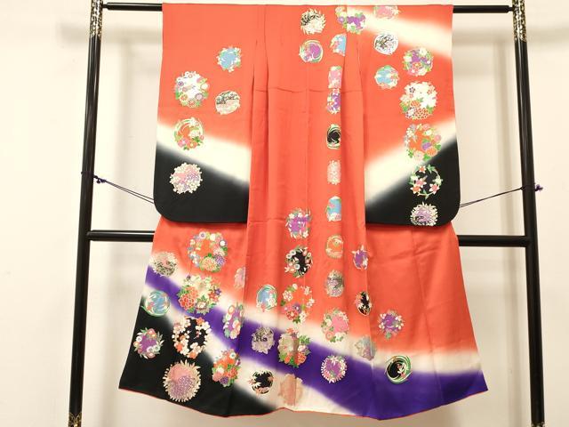 平和屋着物[]七五三　女の子　７歳　祝着　四つ身　駒刺繍　吉祥花丸文　暈し染め　金銀彩　逸品　DABC5441ma