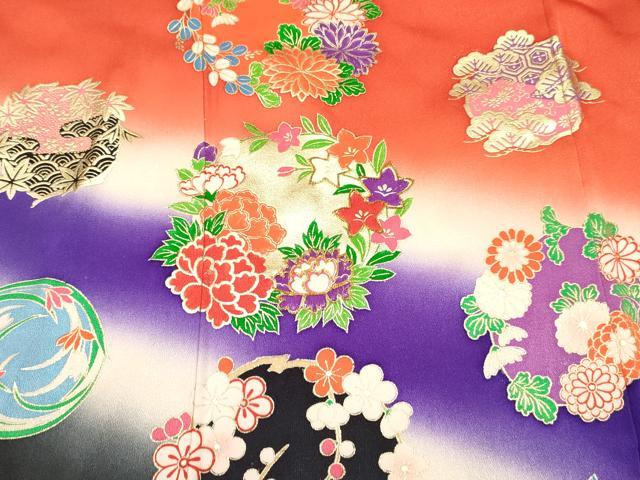 平和屋着物[]七五三　女の子　７歳　祝着　四つ身　駒刺繍　吉祥花丸文　暈し染め　金銀彩　逸品　DABC5441ma