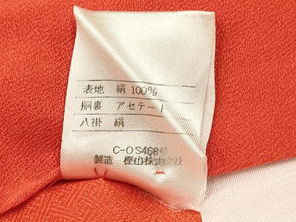 平和屋着物[]七五三 女の子 ７歳 祝着 四つ身 駒刺繍 吉祥花丸文 暈し染め 金銀彩 逸品 DABC5441ma