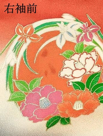 平和屋着物[]七五三 女の子 ７歳 祝着 四つ身 駒刺繍 吉祥花丸文 暈し染め 金銀彩 逸品 DABC5441ma