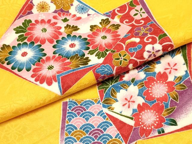 平和屋着物[]七五三 女の子 ３歳 祝着 三つ身 色紙重ね花文 逸品 DABC5442ma