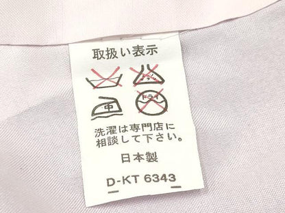 平和屋着物[]七五三　女の子　７歳　祝着　四つ身　折り鶴　鞠花蝶文　金彩　逸品　DABC5449ma