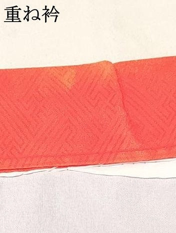 平和屋着物[]七五三 女の子 ７歳 祝着 四つ身 折り鶴 鞠花蝶文 金彩 逸品 DABC5449ma