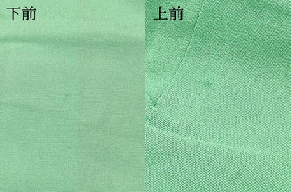 平和屋着物[]七五三　女の子　７歳　祝着　四つ身　人物花文　金彩　逸品　DABC5457ma