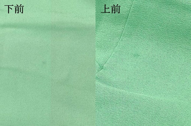 平和屋着物[]七五三 女の子 ７歳 祝着 四つ身 人物花文 金彩 逸品 DABC5457ma
