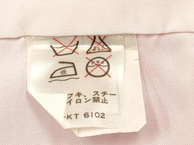 平和屋着物[]七五三 女の子 ７歳 祝着 四つ身 立波飛鶴花文 暈し染め 金彩 逸品 DABC5458ma