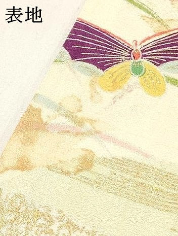 平和屋着物∵女の子　十三参り　子供　祝着　地紙重ね花蝶文　金銀彩　逸品　DABC5460ma