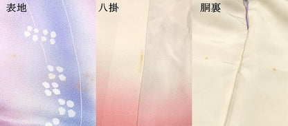 平和屋着物[]七五三　女の子　７歳　祝着　四つ身　手描き　草花文　金彩　逸品　DABC5466ma