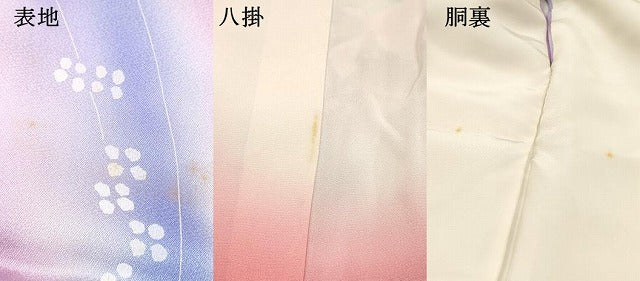 平和屋着物[]七五三　女の子　７歳　祝着　四つ身　手描き　草花文　金彩　逸品　DABC5466ma