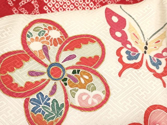 平和屋着物[]七五三　女の子　７歳　祝着　四つ身　絞り　鞠花蝶文　金彩　逸品　DABC5472ma