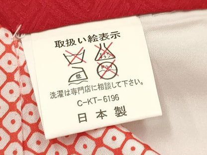 平和屋着物[]七五三 女の子 ７歳 祝着 四つ身 絞り 鞠花蝶文 金彩 逸品 DABC5472ma