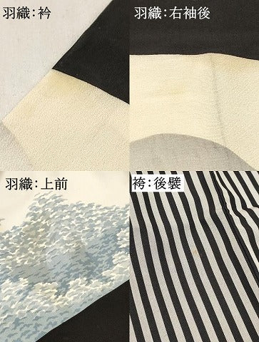 平和屋着物[]七五三　男の子　祝着・羽織・行灯袴セット　武士　逸品　DABC5473ma