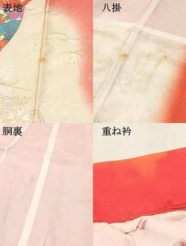 平和屋着物[]七五三 女の子 ７歳 祝着 四つ身 糸車 飛鶴鴛鴦花文 暈し染め 金銀彩 逸品 DABC5474ma