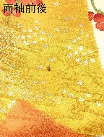 平和屋着物∵女の子　十三参り　子供　祝着　駒刺繍　色紙重ね花文　金彩　逸品　DABC5477ma