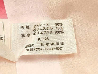 平和屋着物[]七五三　女の子　７歳　祝着　四つ身　鞠花蝶文　金銀彩　DABC5480ma