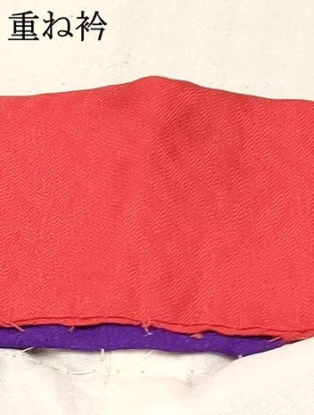平和屋着物[]七五三　女の子　７歳　祝着　四つ身　几帳群れ鶴花蝶文　金彩　逸品　DABC5481ma