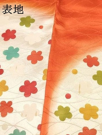 平和屋着物[]七五三　女の子　７歳　祝着　四つ身　駒刺繍　花丸文　暈し染め　逸品　DABC5490ma