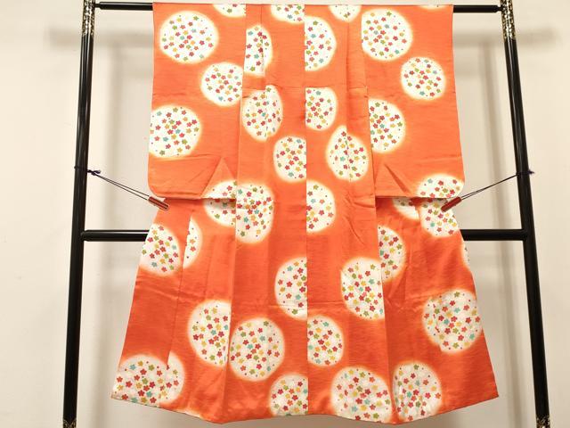 平和屋着物[]七五三　女の子　７歳　祝着　四つ身　駒刺繍　花丸文　暈し染め　逸品　DABC5490ma