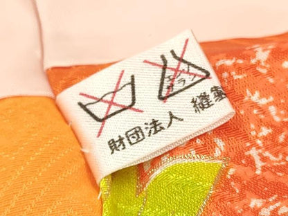 平和屋着物[]七五三　女の子　３歳　祝着　三つ身　駒刺繍　鼓花文　金彩　逸品　DABC5491ma