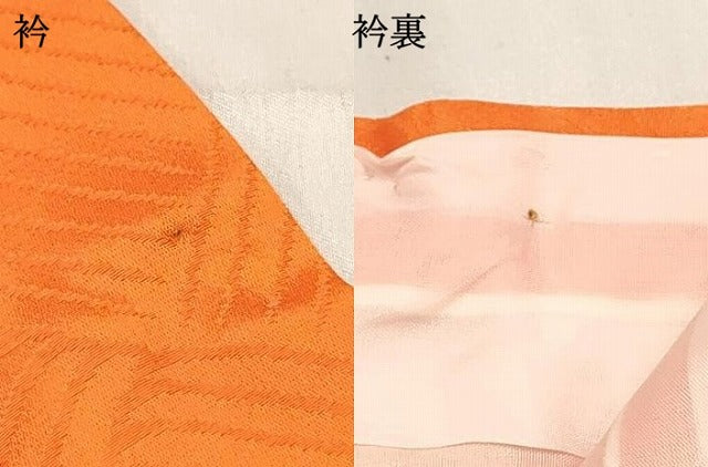 平和屋着物[]七五三 女の子 ３歳 祝着 三つ身 駒刺繍 鼓花文 金彩 逸品 DABC5491ma