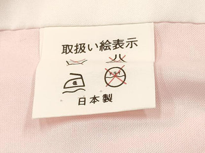 平和屋着物[]七五三　女の子　７歳　祝着　四つ身　鞠　舞蝶花車文　金銀彩　逸品　DABC5492ma