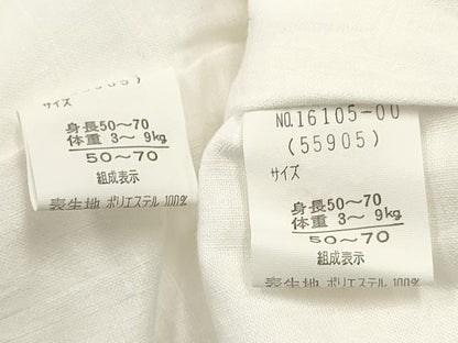 平和屋着物[]お宮参りケープ 女の子 ベビードレス ベビーセレモニー 洋装 レース 花 白色 DABC5495ma