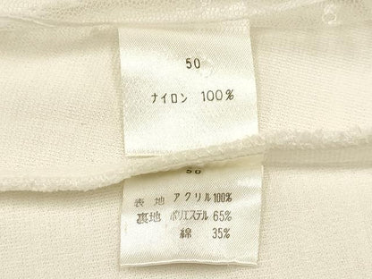平和屋着物[]お宮参り　女の子　ベビードレス　ベビーセレモニー　洋装　レース　花　生成り色　DABC5496ma