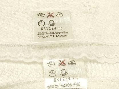 平和屋着物[]お宮参り　女の子　ベビードレス　ベビーセレモニー　洋装　レース　花　生成り色　DABC5496ma
