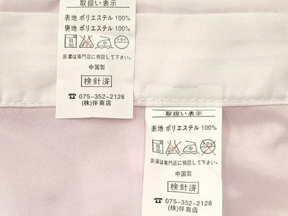 平和屋着物[]七五三　女の子　７歳　祝着　四つ身　襦袢(単衣)セット　雪輪花文　黒地　金彩　洗える着物　DABC5497ma