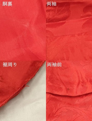 平和屋着物[]アンティーク　大正ロマン　女の子　子供　長襦袢　袷　花鳥地紋　深緋色　半衿刺繍　逸品　DABC5499ma