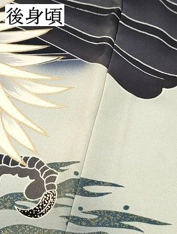 平和屋着物[]お宮参り　男の子　祝着　産着　初着　のしめ　鷹　鷲　鼓花鳥文　暈し染め　金彩　逸品　DABC5501ma