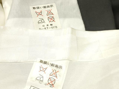 平和屋着物[]お宮参り　男の子　祝着　産着　初着　のしめ　刺繍　鷹 鷲 打ち出の小槌　花松文　暈し染め　金彩　逸品　未使用　DABC5502ma