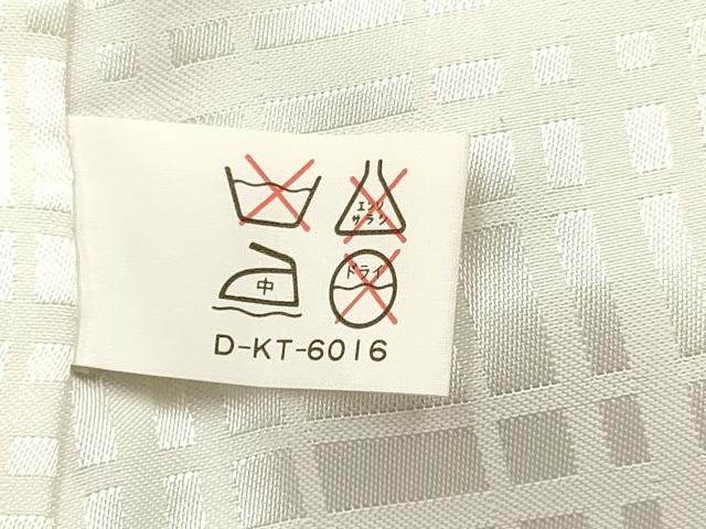 平和屋着物[]お宮参り 男の子 祝着 産着 初着 のしめ 刺繍 鷹 鷲 流水松文 暈し染め 金彩 逸品 DABC5503ma