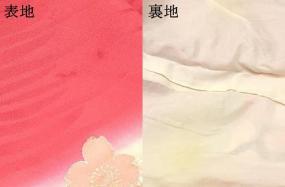 平和屋着物[]お宮参り　女の子　祝着　産着　初着　のしめ　駒刺繍　御所車飛鶴花文　暈し染め　金銀彩　逸品　DABC5515ma